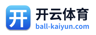 开云体育